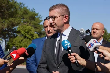 Мицкоски ќе присуствува на