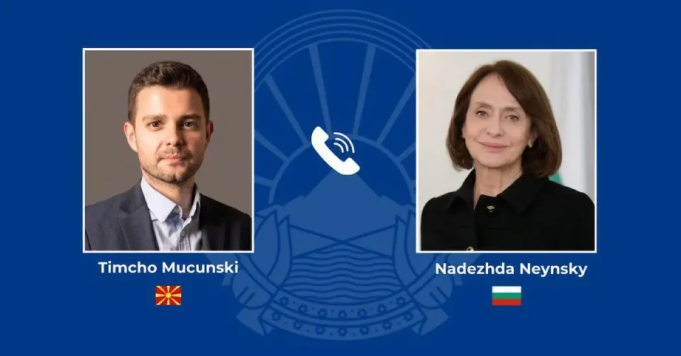 Тимчо Муцунски оствари разговор со новата бугарска министерка за надворешни работи