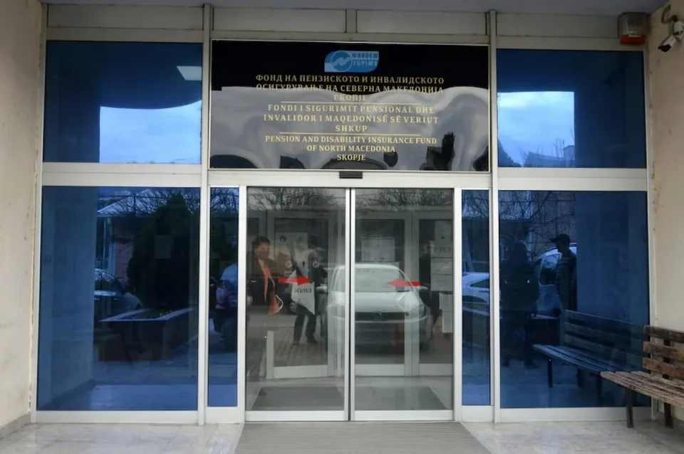 Фондот на пензиското осигурување ги објави финансиските резултати за 2025 година