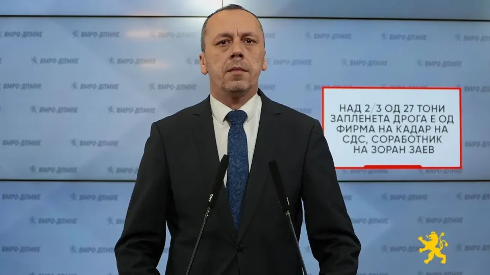 (ВИДЕО) Петрушевски: Над 2/3 од 27 тони запленета дрога е од фирма на кадар на СДС, соработник на Зоран Заев