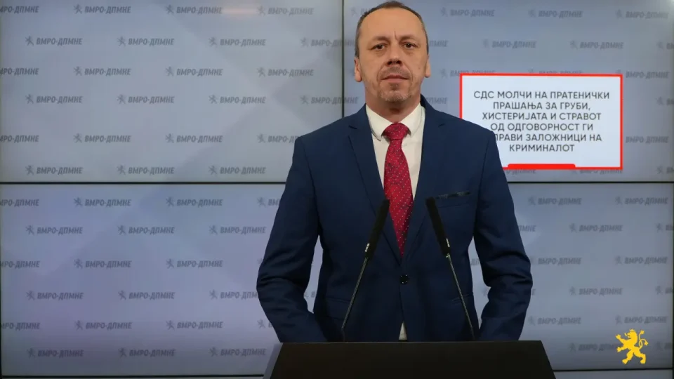 Петрушевски: СДС молчи на пратенички прашања за Груби, хистеријата и стравот од одговорност ги направи заложници на криминалот