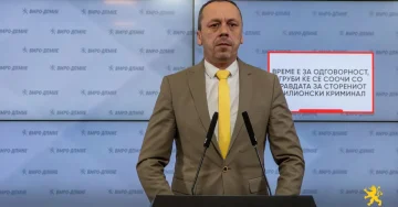 Правдата го добива своето место. По година и пол бегство, денеска на граничниот премин Блаце уапсен е Артан Груби, поранешен прв вицепремиер