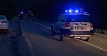 Протестот што се одржа