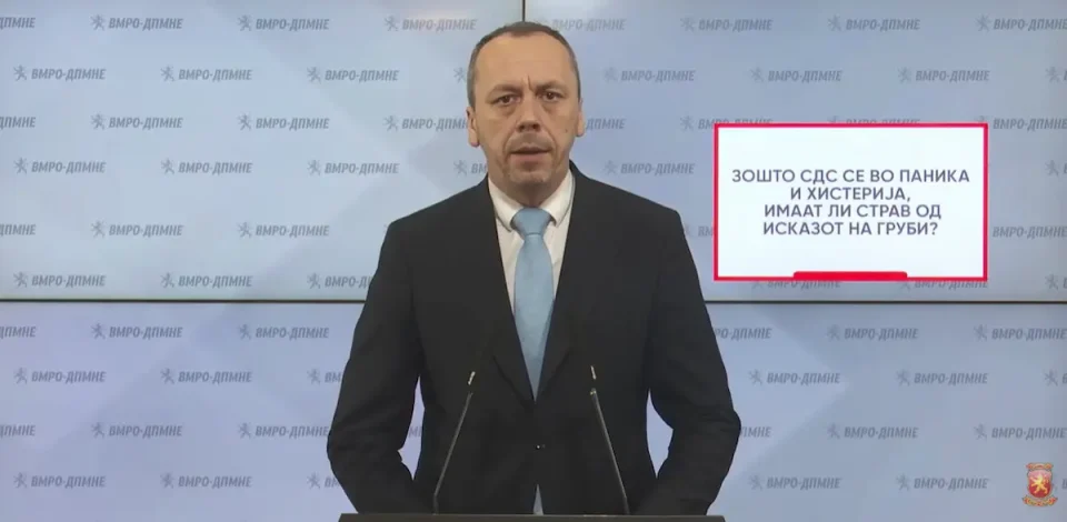 Петрушевски: Зошто СДС се во паника и хистерија, имаат ли страв од исказот на Груби?