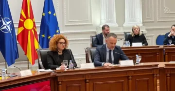 Фетаи денеска најави