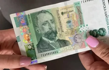 КРАЈ ЗА ЛЕВОВИТЕ: Од денес, плаќањата во Бугарија се само во евра