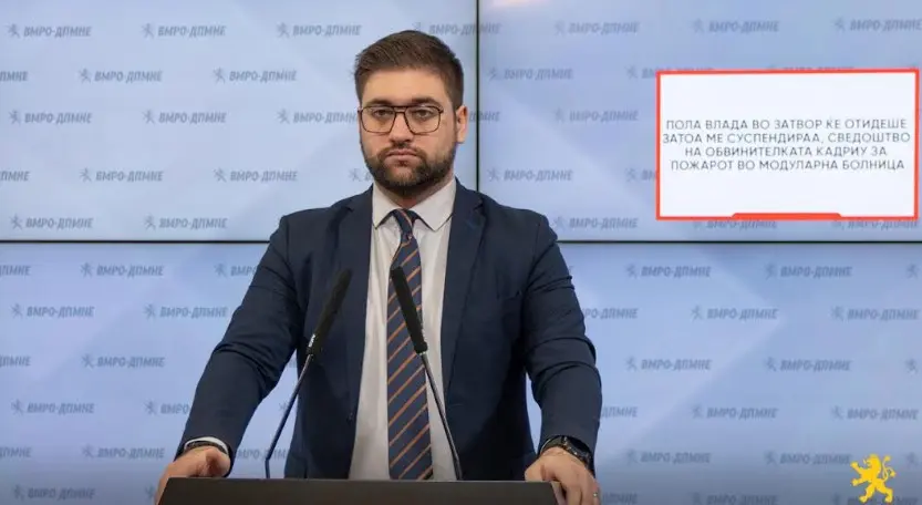Манасиевски: СДС го партизираше секој порив во општеството, па дури и судството и обвинителството
