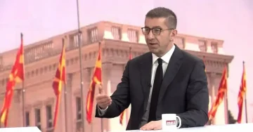 Десетици тони недозволени средства