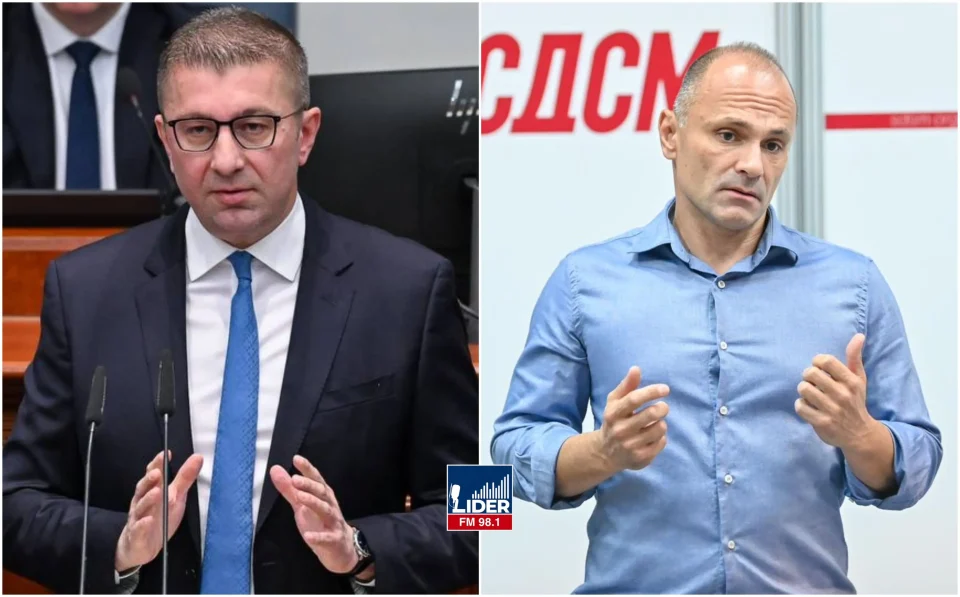 МИЦКОСКИ ДО ФИЛИПЧЕ: Со тоа што ги напаѓате пензионерите, само потврдувате дека сте мекото ткиво на политичката сцена