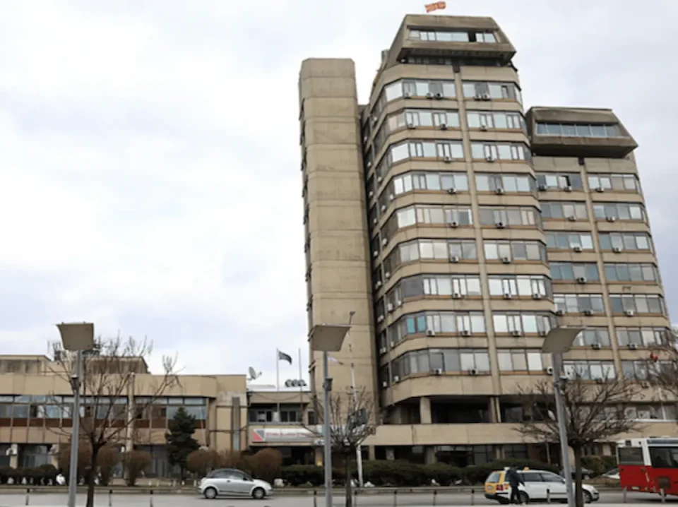 Народна банка со извештај за последниот квартал од минатата година: Економијата забрза, а инфлацијата забавува