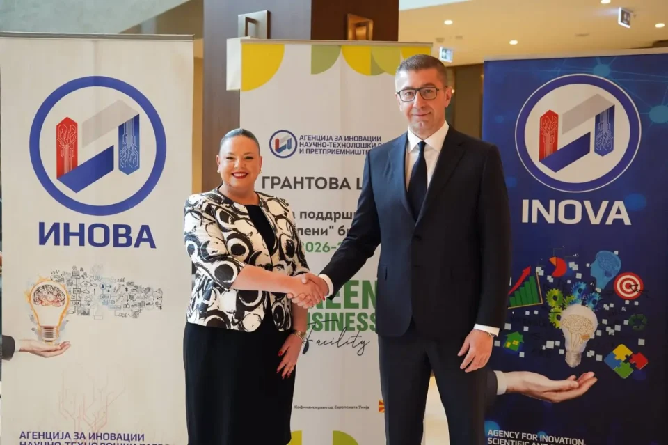 Мицкоски: 25 милиони евра за зелена и конкурентна иднина на македонските компании