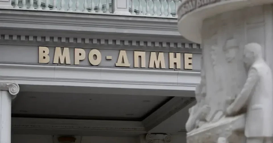 ВМРО-ДПМНЕ ЗА ДОМАШНИОТ ПРИТВОР НА ГРУБИ: Тоа е одлука на омилените обвинители на Венко!