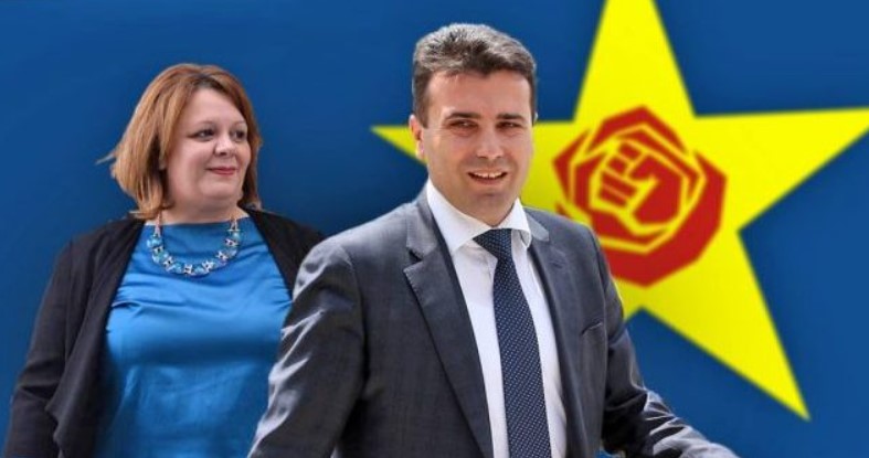 Кадриу открива како Заев и Шеќеринска им давале на обвинители од СЈО материјали на рака и без записник