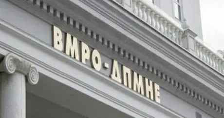 ВМРО-ДПМНЕ: Филипче ширеше паника за мигранти но реалноста го демантира