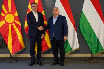 СРЕДБА МИЦКОСКИ–ОРБАН: Договори за нови проекти и зајакната соработка