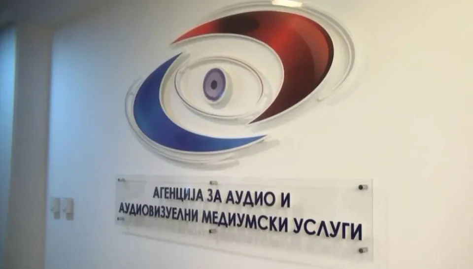 НЕПРИФАТЛИВ ОДНОС КОН ЈАНЕВСКА: АВМУ бара почитување на новинарската етика