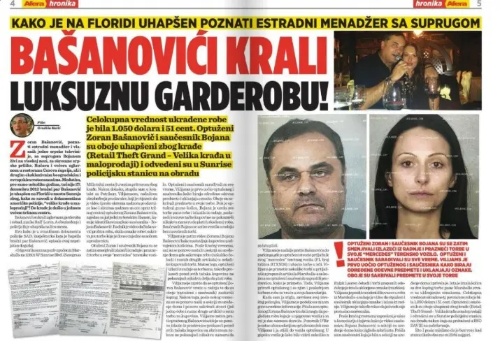 Манасиевски: СДС да одговори, дали 1,5 милион евра од аферата „Рекет“ завршиле кај нивниот нов ПР шеф Башановиќ