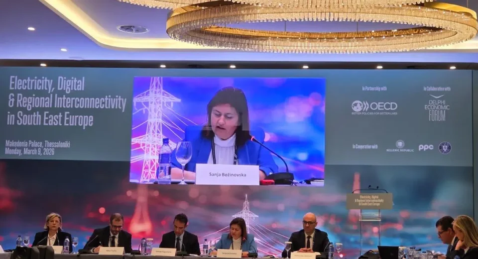 Божиновска: Интерконекциите клучни за енергетската безбедност