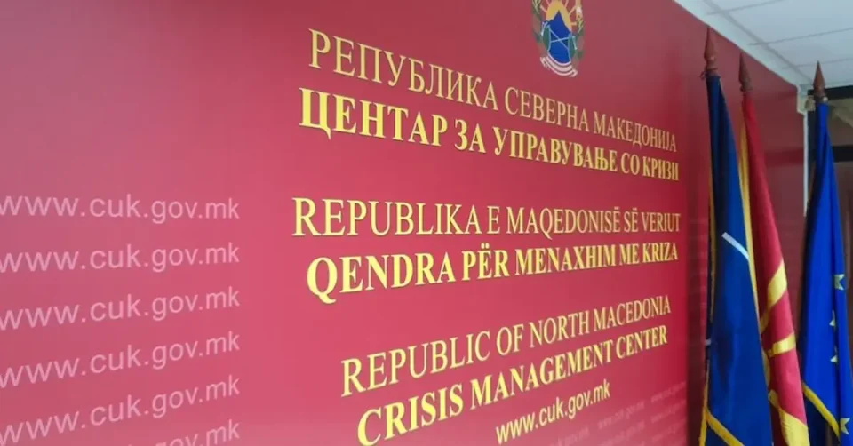 ГОРЕЊЕ НА КАБЛИ ВО МАЏАРИ: Пожарна и полиција се на терен