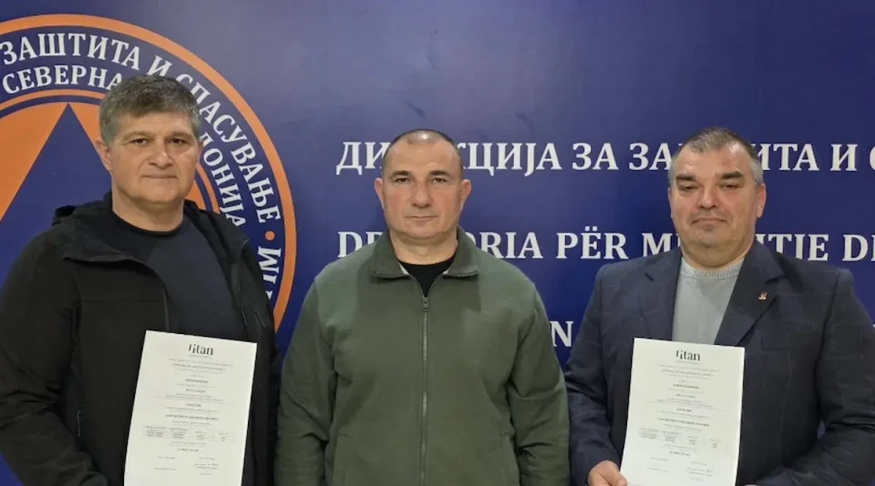 ДЗС доби двајца нови пилоти за гаснење пожари на отворено