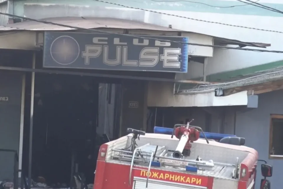 НАВРШУВА ЕДНА ГОДИНА ОД ТРАГЕДИЈАТА ВО КОЧАНИ: Владата организира конференција со 37 медицински експерти