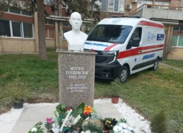 Откриено спомен обележје за Илчо Гоцевски, 64-та жртва на пожарот во дискотеката „Пулс" во Кочани.