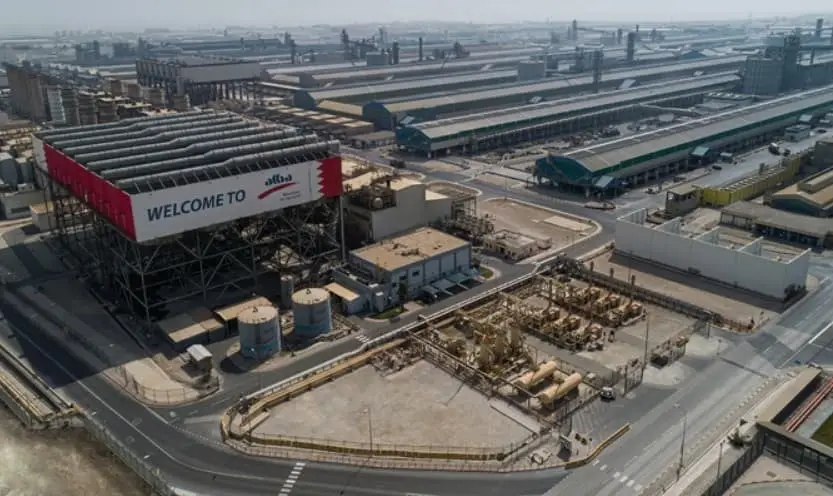 ИРАН ГАЃА ФАБРИКИ ЗА АЛУМИНИУМ ВО БАХРЕИН: Двајца повредени, дел од капацитетите запрени