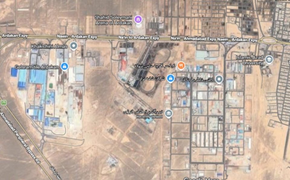 Напади врз нуклеарни објекти во Иран: Погодени постројки во две провинции, без истекување на радијација