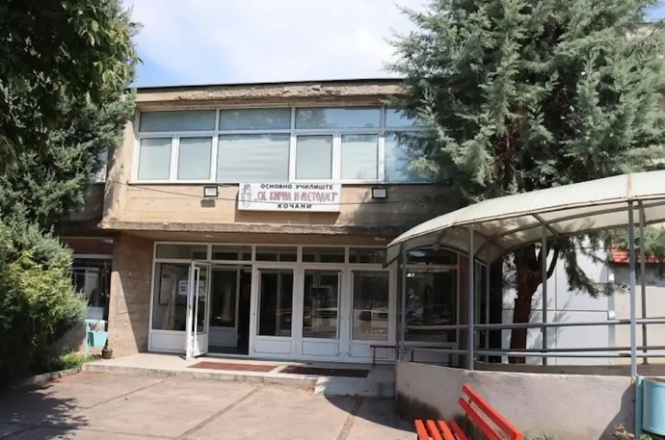 Лажна дојава за бомба во основно училиште во Кочани