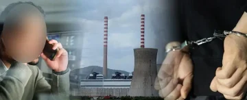 Приведен кичевец кој измислил напад врз РЕК „Осломеј“