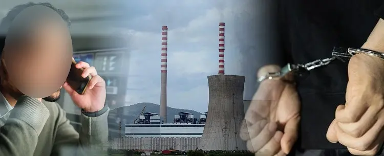 ЗА ДА СИ ОДИ ПОРАНО ОД РАБОТА РЕКОЛ ДЕКА ИМА БОМБА: Приведен кичевец кој измислил напад врз РЕК „Осломеј“