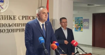 Претседателот на владата на Република Српска, Саво Миниќ, денес неочекувано поднесе оставка по можноста неговиот мандат да биде оспорен од судот