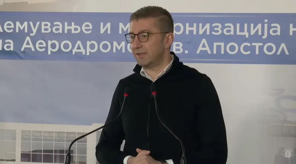 (ВИДЕО) Мицкоски: Реконструкцијата на аеродромот „Св. Апостол Павле“ историски момент за Охрид, очекуваме двоцифрен раст на патници на двата аеродрома