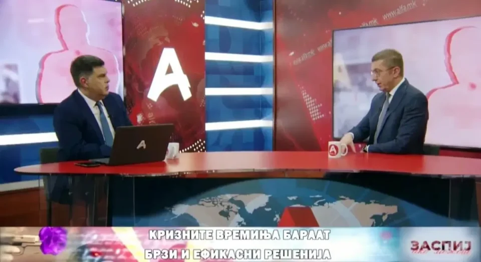 Ќе поведам регионална иницијатива за здружување за инвестиции во енергетиката која ќе има потенцијал од неколку милијарди евра, вели Мицкоски