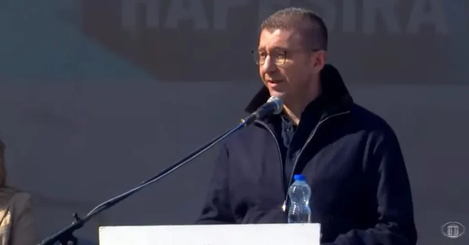 Мицкоски: Со новиот кампус на „Мајка Тереза“ ја градиме иднината на студентите и современо високо образование