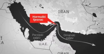 Лондон и Париз подготвуваат меѓународна коалиција за Ормуска Теснина