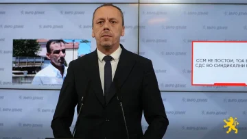 ССМ е координирано и управувано од СДС. Целата логистика за таканаречените протести на ССМ е обезбедена од СДС. До нас пристигнаа документи