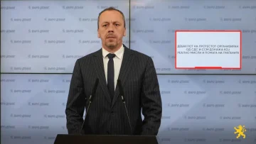 Дебаклот на протестот организиран од СДС и ССМ докажа кој реално мисли и помага на граѓаните. Таканаречениот синдикален