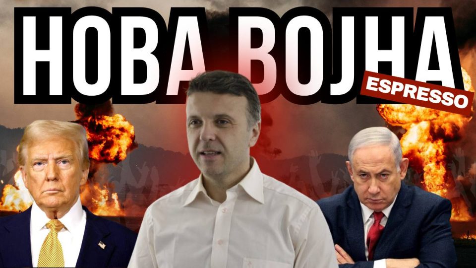 ВОЈНАТА ВО ИРАН КАКО ОГРОМНА ПРЕСВРТНИЦА: Анализа на најновите факти!