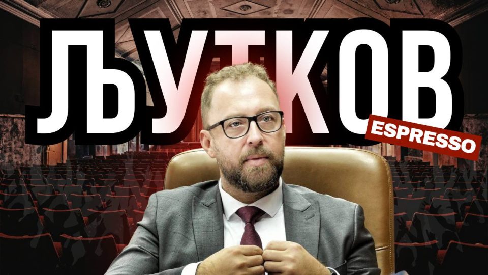СО МИНИСТЕРОТ ЉУТКОВ: За Кочани, за кривичната пријава, за развојот на културата…
