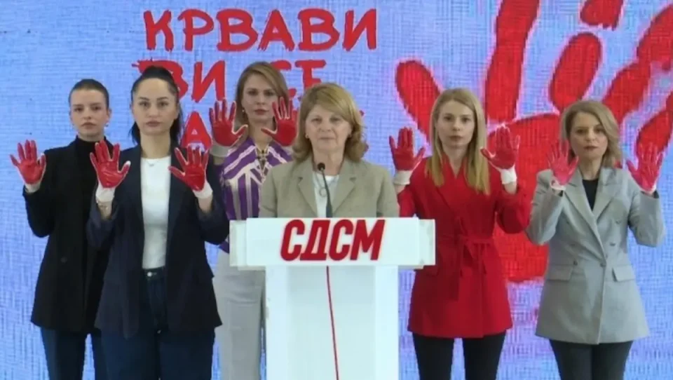ВМРО-ДПМНЕ: СДС се претвора во шоу за имитација, ја користи трагедијата за внимание