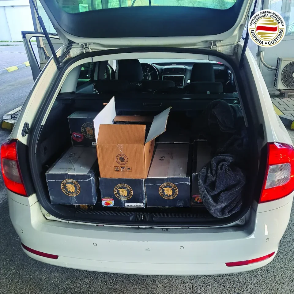 (ФОТО) Царина спречи обид за шверц на 120 килограми тутун за наргиле на преминот Блаце