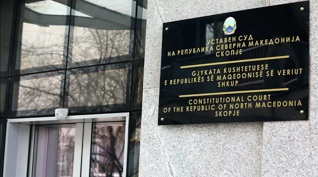 ЗА ПРВПАТ ДОСЕГА: Седницата на Уставен суд ќе се пренесува во живо