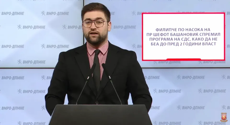 (ВИДЕО) Манасиевски: Филипче по насока на ПР шефот Башановиќ спремил програма на СДС, како да не беа до пред 2 години власт