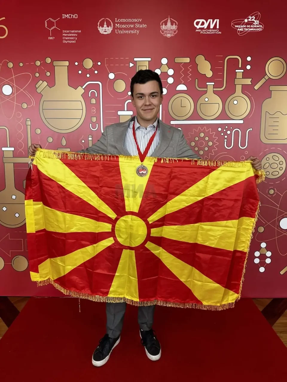 ШТИПСКИ УЧЕНИК ОСВОИ БРОНЗА НА МЕНДЕЛЕЕВА ОЛИМПИЈАДА: Даниел Христов меѓу светската елита во хемија