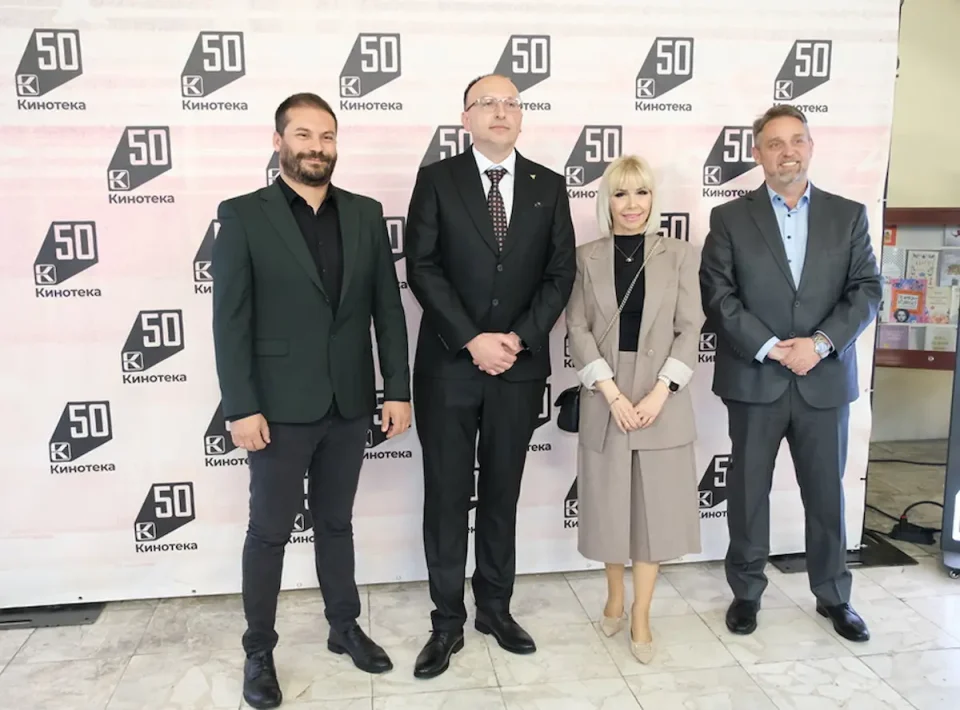 КИНОТЕКАТА НА МАКЕДОНИЈА ОДБЕЛЕЖА 50 ГОДИНИ ПОСТОЕЊЕ: Враченa благодарница на градоначалникот Лукровски за долгогодишна соработка