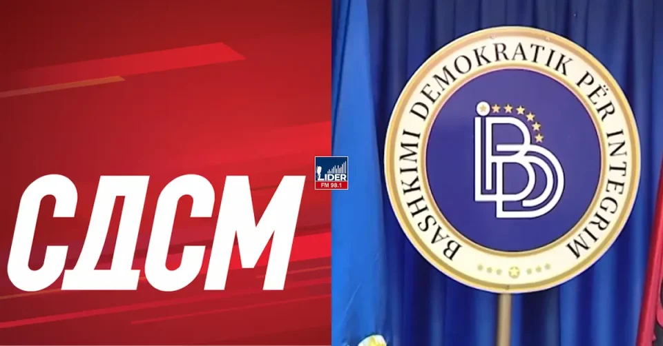 ВМРО-ДПМНЕ: Веднаш по изборите во 2020 година коалицијата СДС-ДУИ му овозможи бизнис вреден стотици милиони на Давидовиќ-Дака