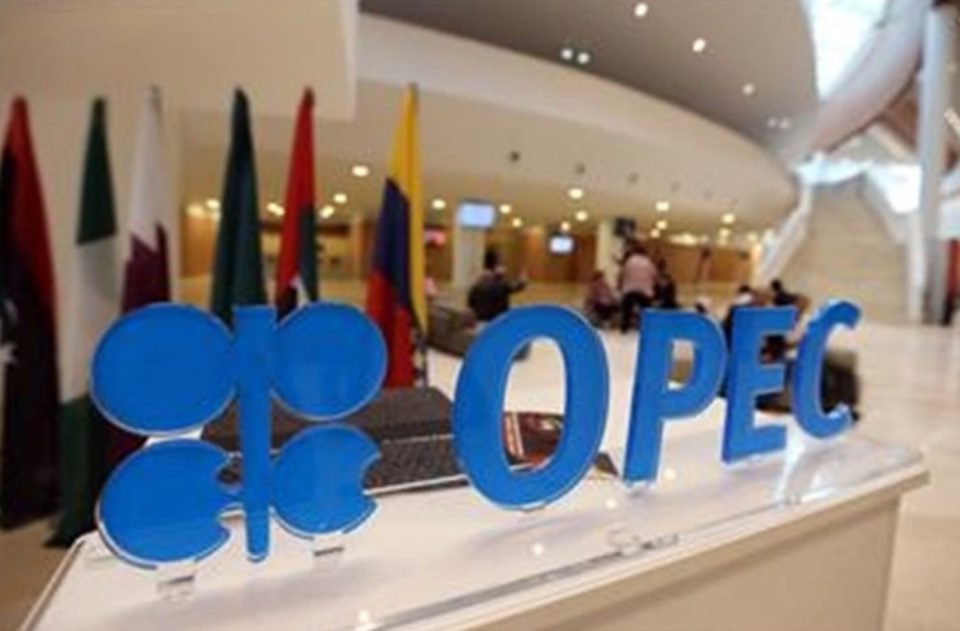 ОАЕ се повлекуваат од ОПЕК на 1 мај