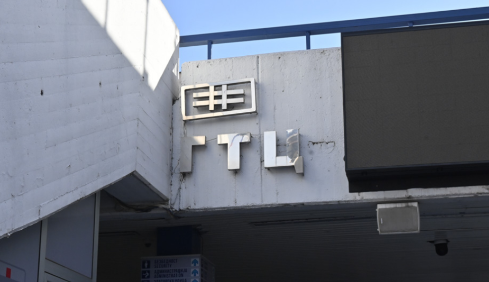 Кражба во ГТЦ, малолетници опустошија продавница