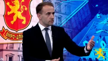 Стојаноски: Бараме предвидлив пат кон ЕУ кој нема да се заснова на билатерални прашања